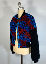 Load image into Gallery viewer, Modern KENZO x H&M faux shearling fur colorful bomber jacket w/TIGER embroidery